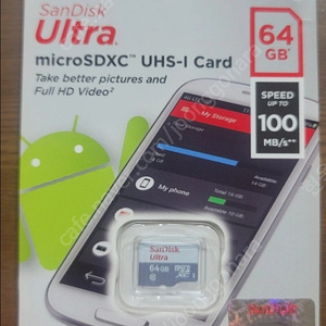 미개봉_샌드디스크 마이크로 SD 울트라(SanDisk Ultra) 64GB 팝니다.