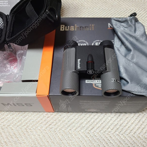 Bushnell Nitro 10x25