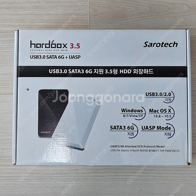새로텍 외장하드 1분 BOX FHD-260U3 USB3...--0