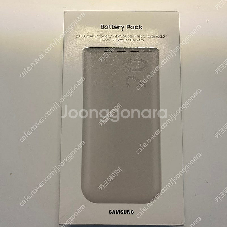 삼성 45W 보조배터리 20000mAh 미개봉--0