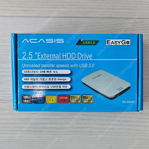 아카시스 2.5 외장케이스 USB3.0