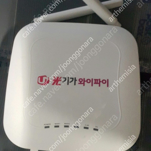 와이파이 증폭기 확장기 2종류 kt lg 광기가 wifi