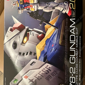 Rg 퍼스트 건담 2.0 10월 개선판 팝니다