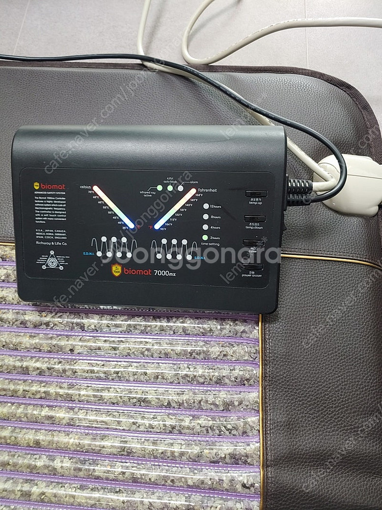 리치웨이 바이오매트 싱글--0