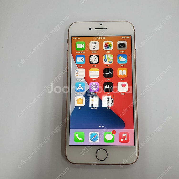 196628 아이폰8 로즈골드 64기가 인스타 무잔상 메인폰 자녀폰 추천 15만원--1