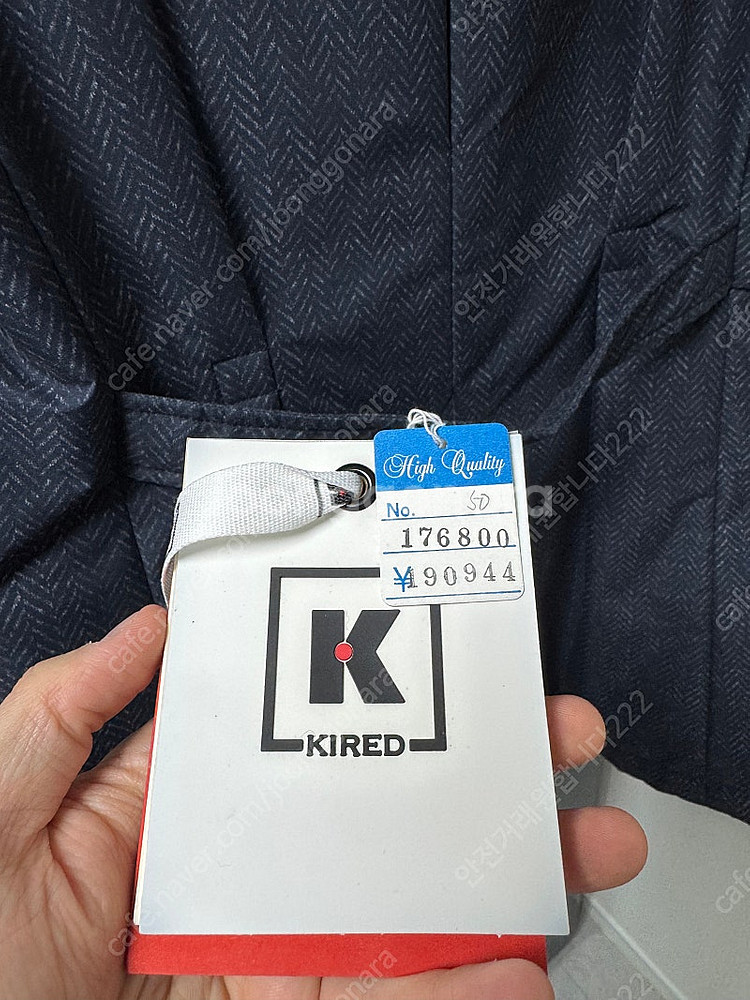 키레드kired 패딩코트 드레익스 크리설리스 아나토미카...--2