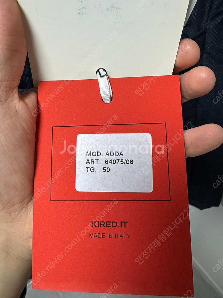 키레드kired 패딩코트 드레익스 크리설리스 아나토미카...--3