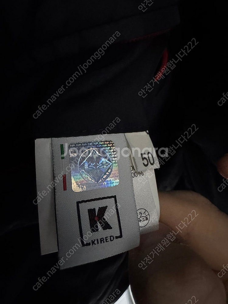 키레드kired 패딩코트 드레익스 크리설리스 아나토미카...--9