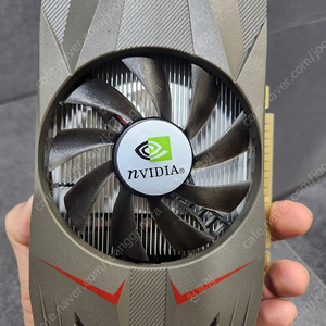 Geforce GTX 1650