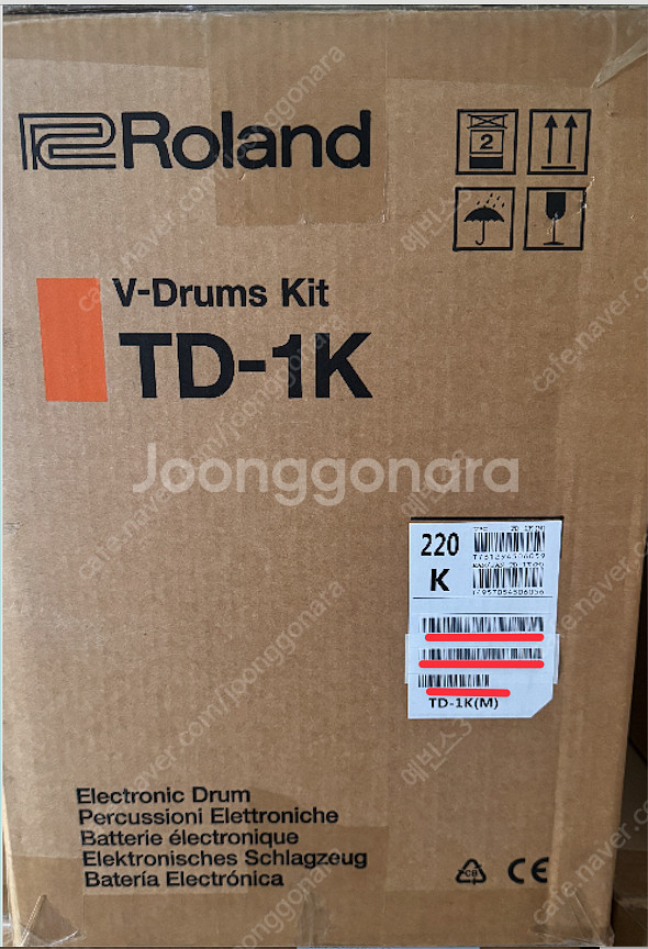 [판매]롤랜드 전자드럼 TD-1K 공동구매후 남은 2대--0