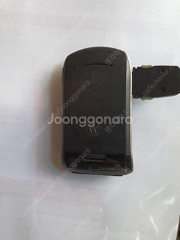 모토로라 MS900 스타텍3 폴더폰 옛날폰 소장용--2