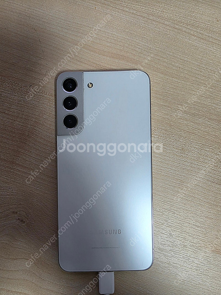 갤럭시 s22+ 화이트 중고폰 판매합니다--1