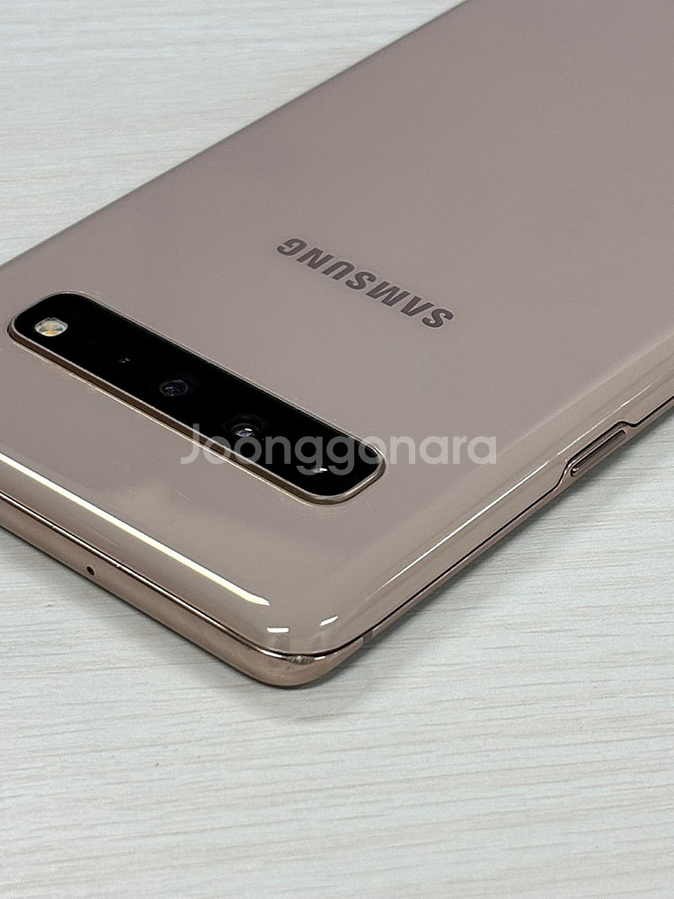 갤럭시 S10 5G 골드색상 256용량 가성비좋은 꿀매...--6