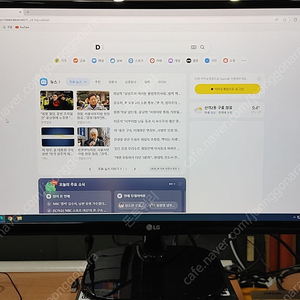 [대구] LG전자 24MP48HQ LED 모니터 (24인치, IPS광시야각패널)
