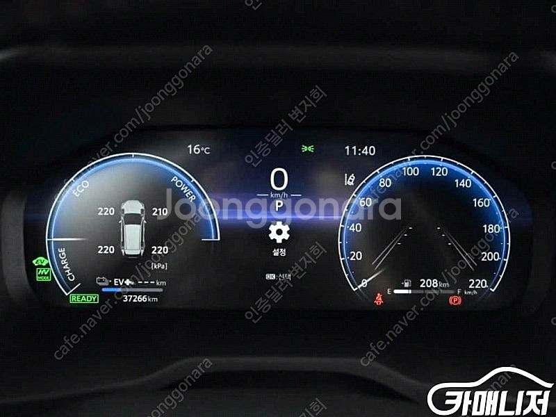 [토요타]RAV4(5세대) 2.5 4WD PHEV XS...--8