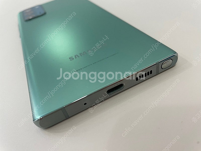 갤럭시노트20 그린S급 중고폰공기계 당일발송!--1