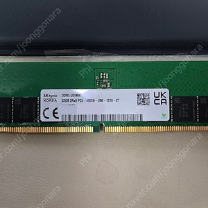 하이닉스 DDR5 32GB 4800 데스크탑