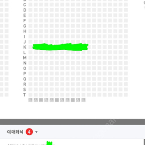 울산vs전북현대 원정석 1층 판매(4연석,2연석,1석)