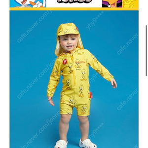 (삽니다)베베드피노 수영복