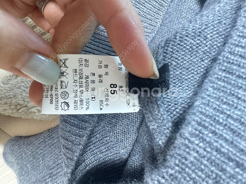 더캐시미어캐시미어 기본니트--2