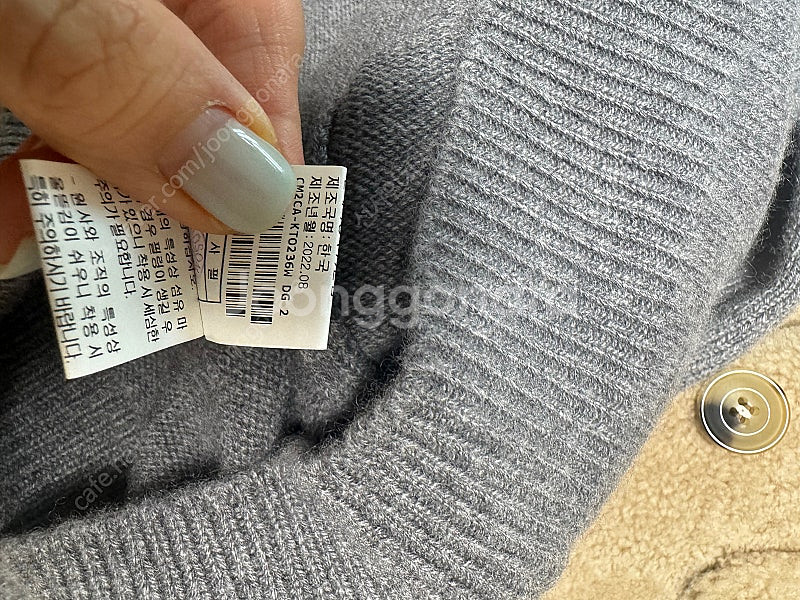 더캐시미어캐시미어 기본니트--3