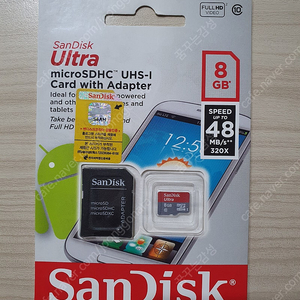 샌디스크 마이크로 sd카드,아답터 8GB