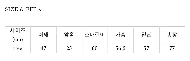 샵리즈 Leeds Clotty 알파카 하프 코트 네이비--5