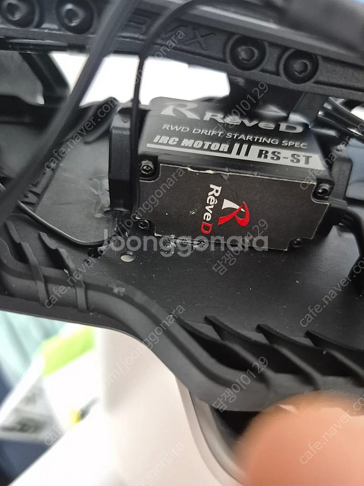 mst rrx 2.0 드리프트--2