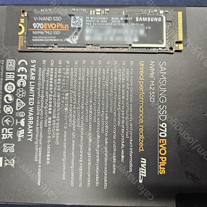 삼성 970 evo plus 1tb 팝니다