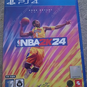 ps4. nba2k24.