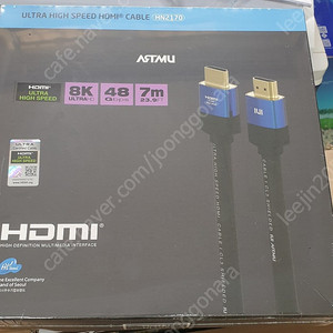 [미개봉 새상품] 아트뮤 ULTRA HIGH SPEED HDMI 2.1 인증 케이블 NOBLE 7M 팝니다.