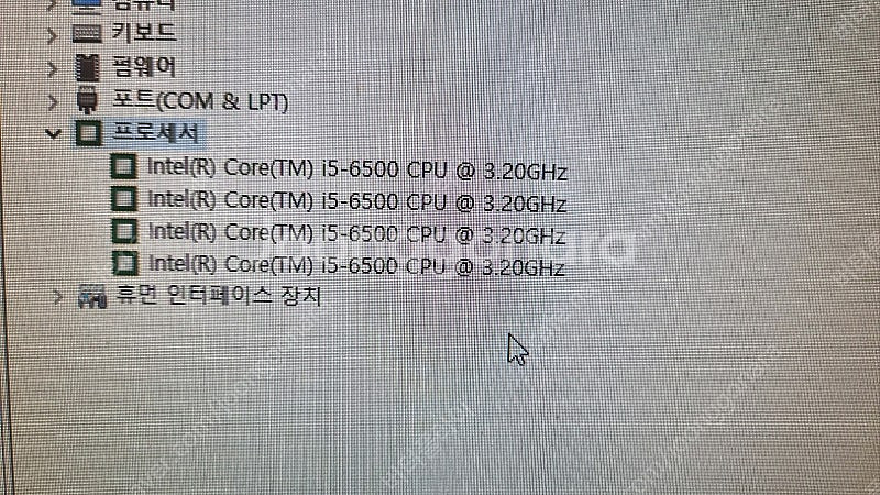 삼성컴퓨터 , PC, 데스크탑 ( cpu i5-6500...--4