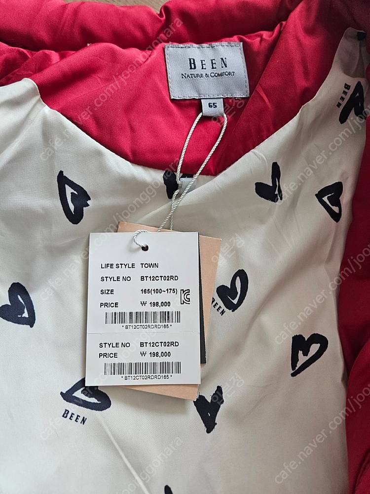 빈(BEEN) 경량패딩 165사이즈--1