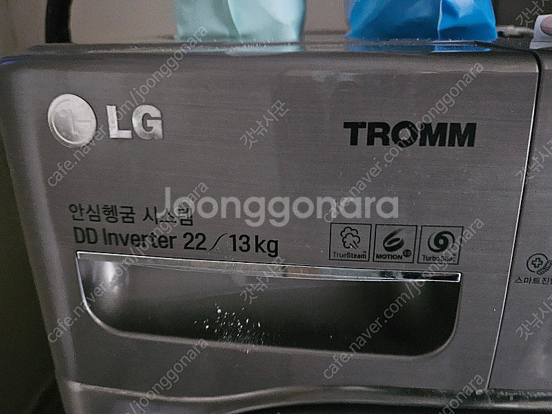 세탁기 lg 트롬 건조기능 일체형 세탁22kg 건조13...--4