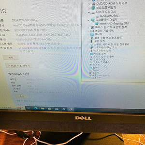 [올인원PC] 델 옵티플렉스 3050 올인원 일체형 PC