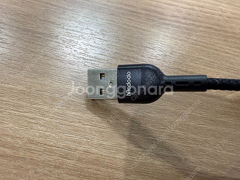 차량용 맥도도 코일 라이트닝 고속충전 케이블 판매 합니...--2