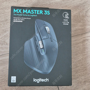 로지텍 고급 마우스 MX MASTER 3S 정품 미개봉 새제품 판매합니다~@~@~@