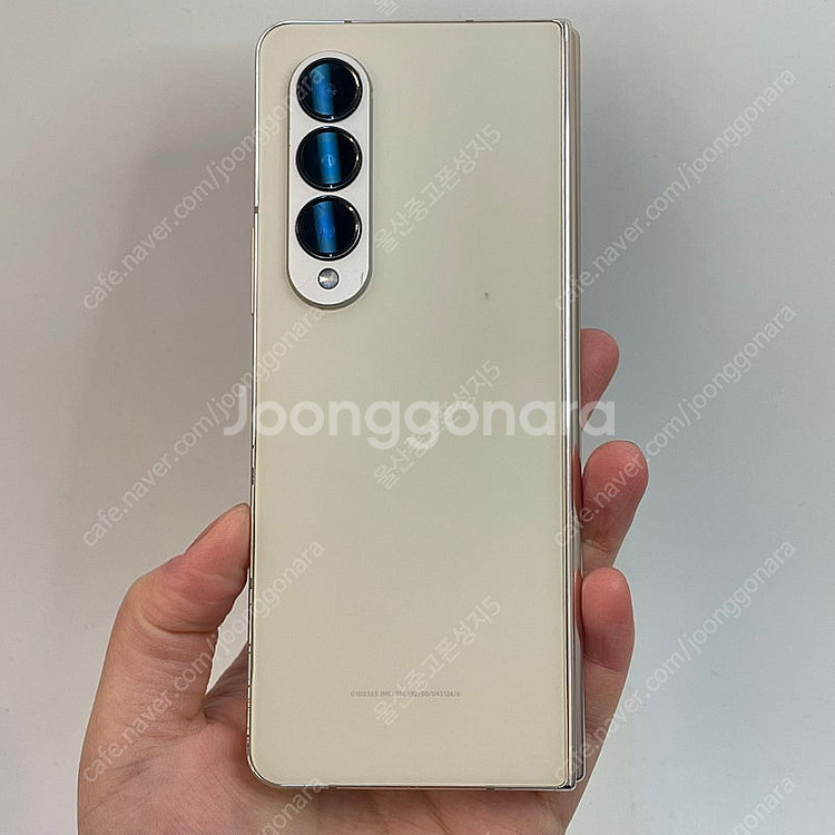 63353 갤럭시폴드4 (F936) 베이지 512GB ...--1