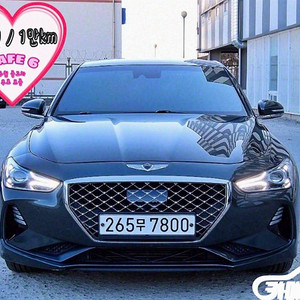 [제네시스]G70 2.0T AWD 엘리트 (5인승) 2020 년 중고차◆전액할부◆중고리스◆친절서비스◆