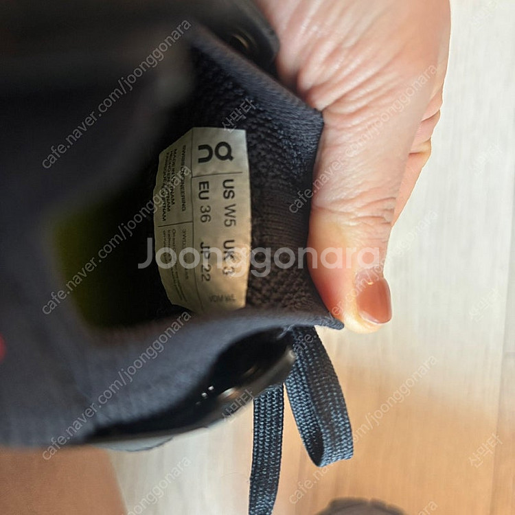 온러닝 클라우드울트라2,버켄스탄보스톤,테바샌들 팝니다.--3