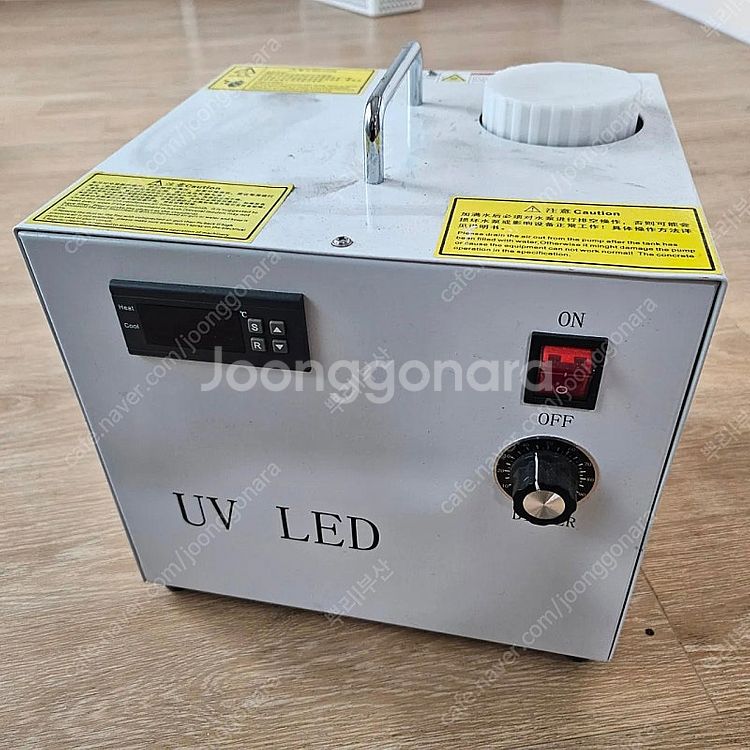 평판프린터용 UV 램프 수냉식--0