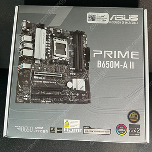 ASUS B650M-A II