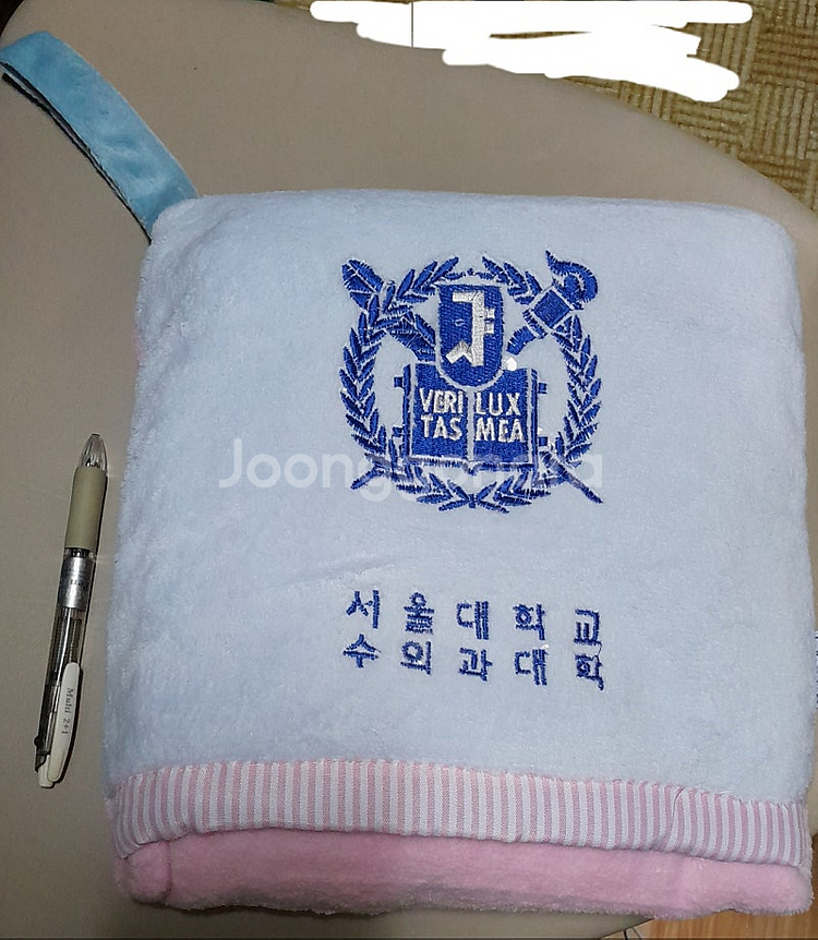 [미사용-새상품] 서울대 수의과대학 무릎담요 팝니다.--0