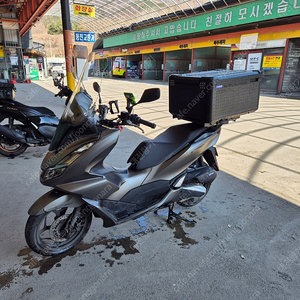 pcx 23년식 판매합니다