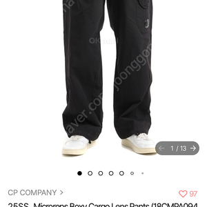 CP컴퍼니 25SS Microreps Boxy Cargo Lens Pants (18CMPA094A 006475G 999) (마이크로랩스 박시 렌즈 카고 팬츠), 블랙