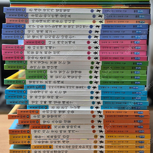 똑똑똑 사회, 으랏차차 세계사 한국사, 우리문학 책시루, 행복한명작, 역지사지 세계문화, 시공주니어 독서레벨1 팝니다