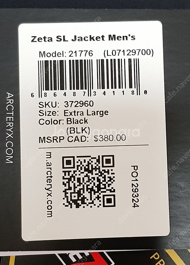 아크테릭스 제타 SL 블랙 XL 사이즈--3