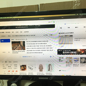 삼성 24인치 FHD 모니터 팝니다.