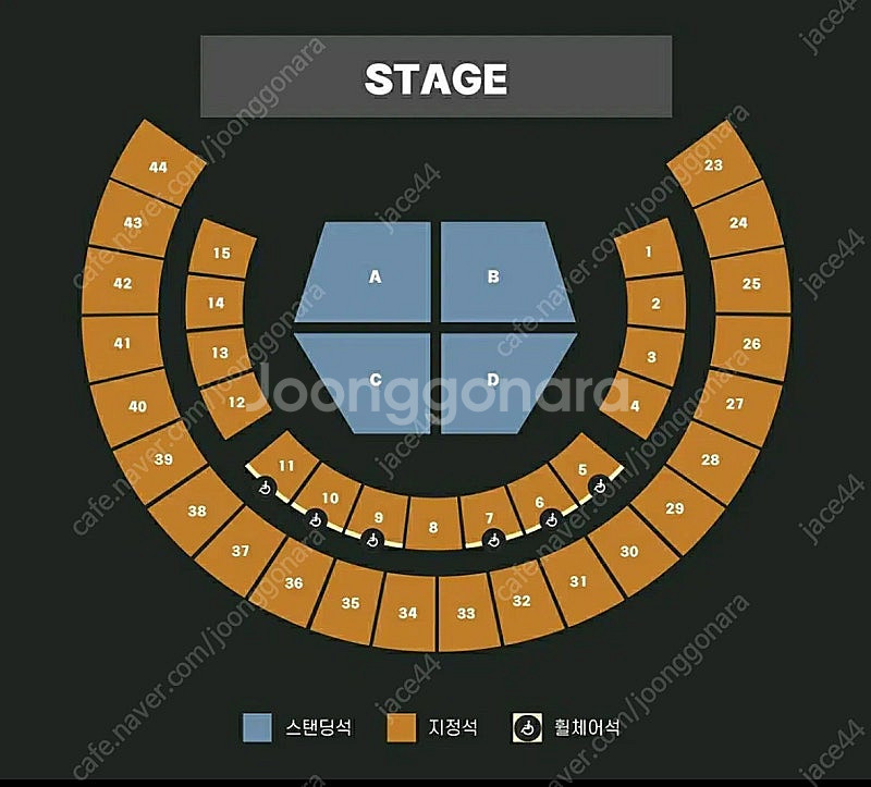 유우리 콘서트 5/3(토) 스탠딩석 양도--0