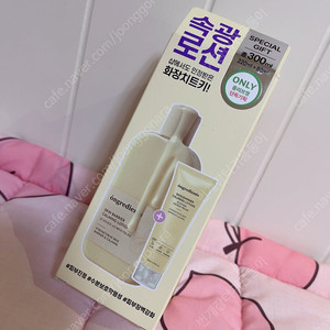 온그리디언츠 스킨 베리어 카밍 로션 200ml+80ml (새상품)